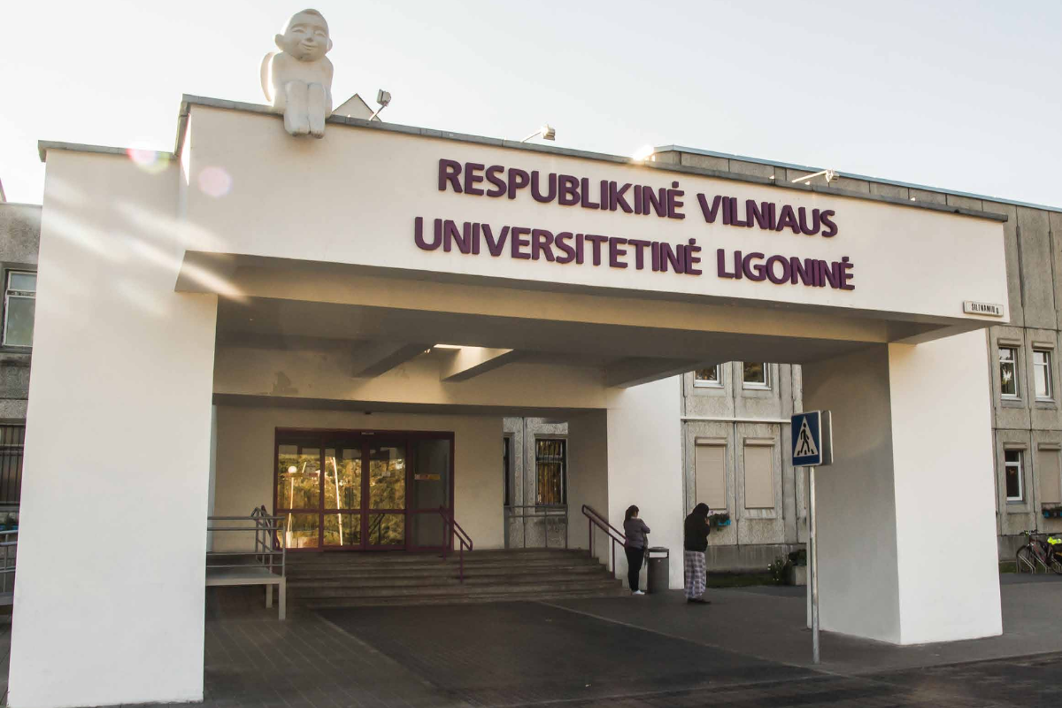 RVUL pagrindinis įėjimas